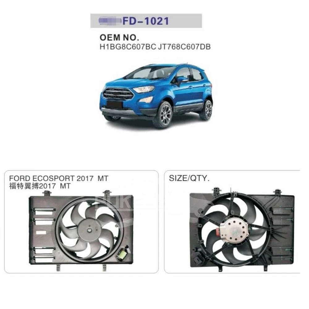 For Ford Ecosport 2018 Accessories H1BG8C607BB H1BG8C607BC Radiator Co... — 5