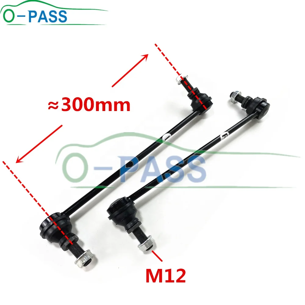 OPASS Front Axle Stabilizer Link for Nissan & Renault