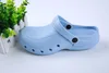 Blu chiaro