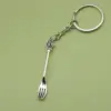 Fork Keychain-Silver