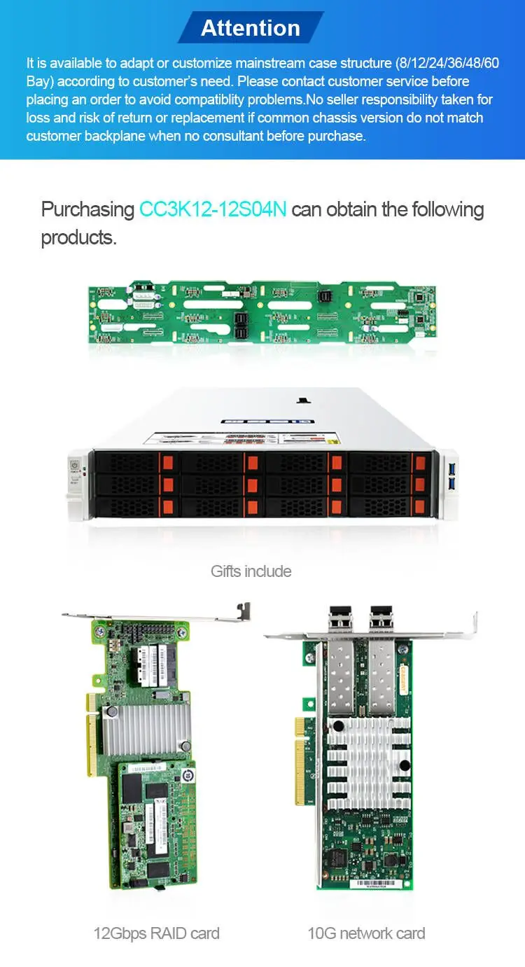 2U 12-bay Rackmount Chassis with Straight-through 4NVMe Backplane CC3K12-12S04N