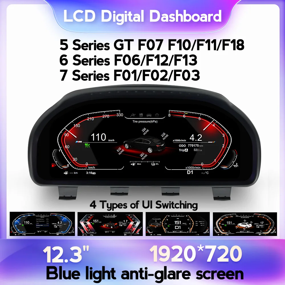 MEKEDE 12INCH Screen LCD Dashboard Speedometer Digital Cluster for BMW F10 F11 F18 F06 F12 F13 F01 F02 F03 LINUX System