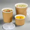 Paper Bucket