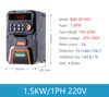1.5kw/2hp 1phase 220v to 3phase 220V