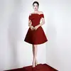 Deep shimmering red