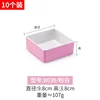 8039 Pink and White, 10-pack