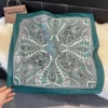 Peacock Blue Paisley
