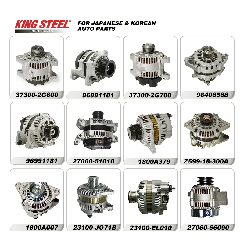 Kingsteel Autoparts High Quality Engine Car AlternatorOEM