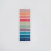 สีเหลือง