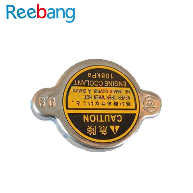 Radiator Cap 16401-54750 for Land Cruiser 1FZ# FZJ80 (1990-2006