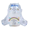 pañales de cinta