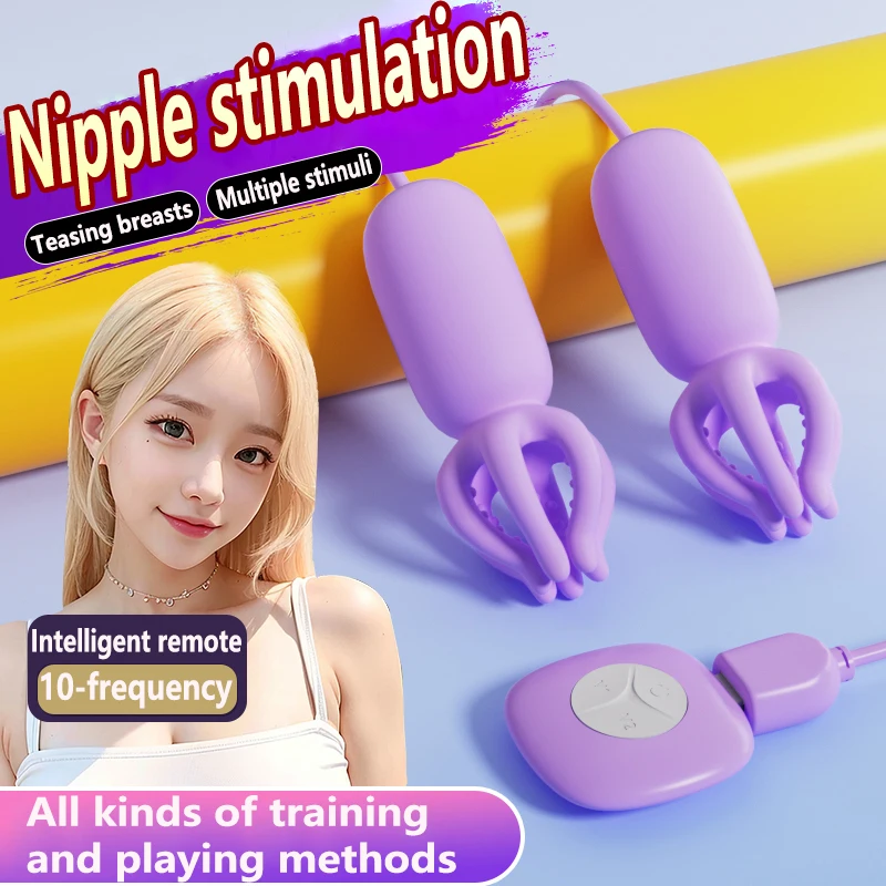 nippel sexspielzeug Vkini – Nipple Vibrator & Nipple Suckers main image 1