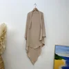 Beige clair