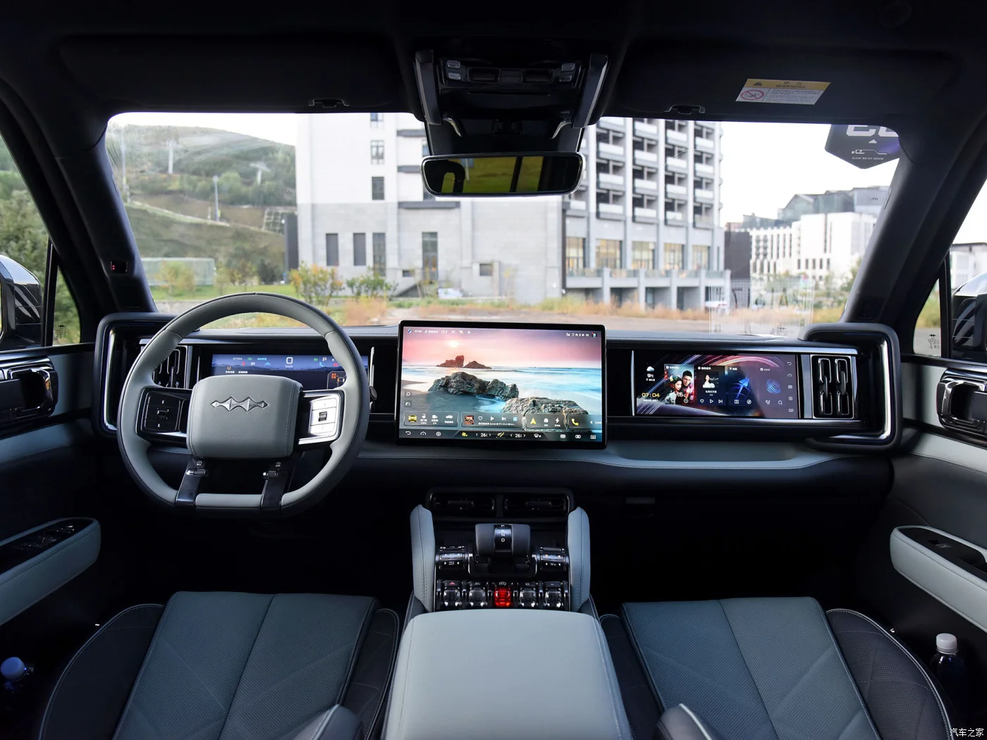 BYD Leopard 5 2024 Medium SUV 194HP Plug in Hybrid 1200 KM WLTC 