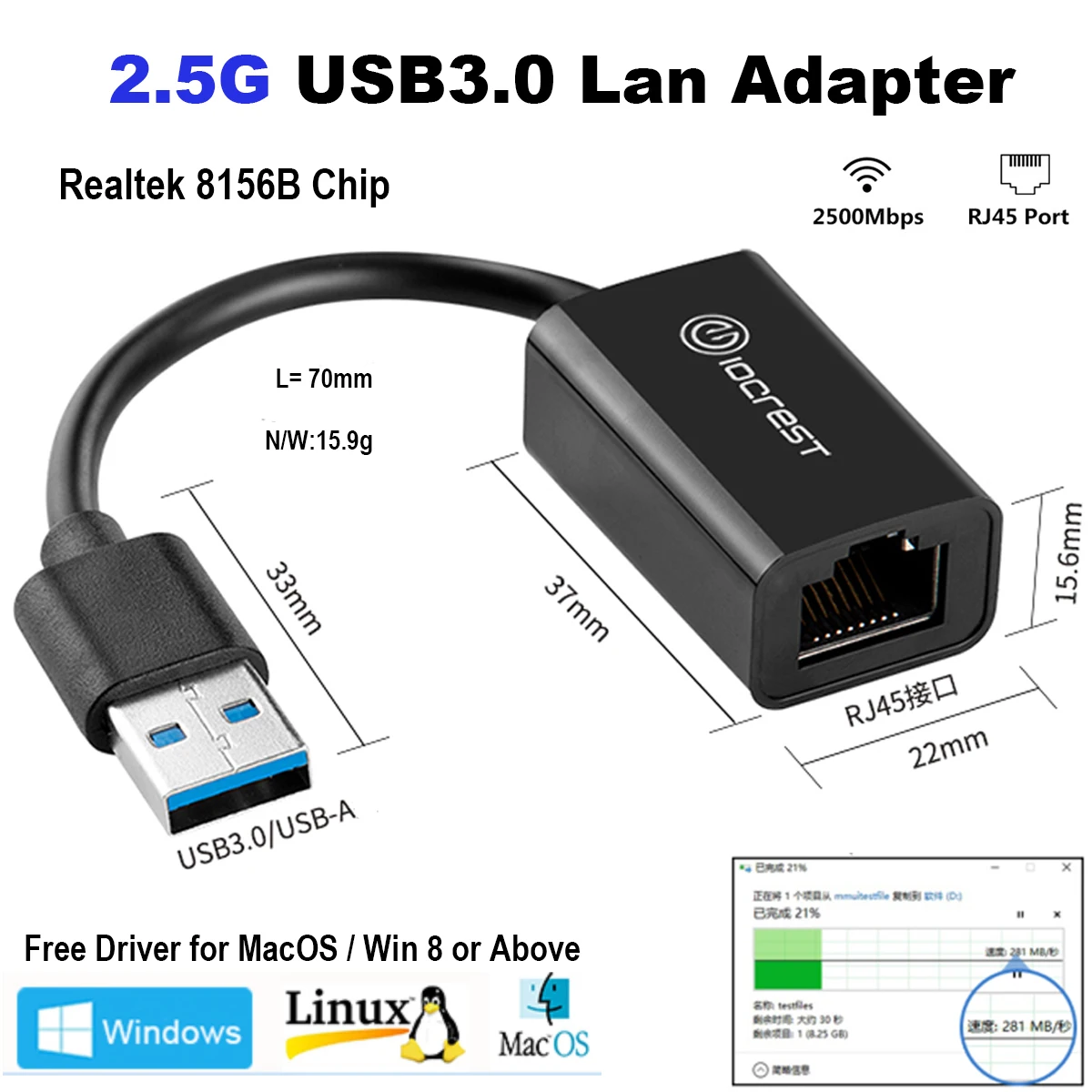 Rushed USB3.0 Usb-c To 2.5g Ethernet Yes Usb Network Adapter Lan Rj45 Card  USB3.0 Usb 2.5g Rj45 Lan Adapter