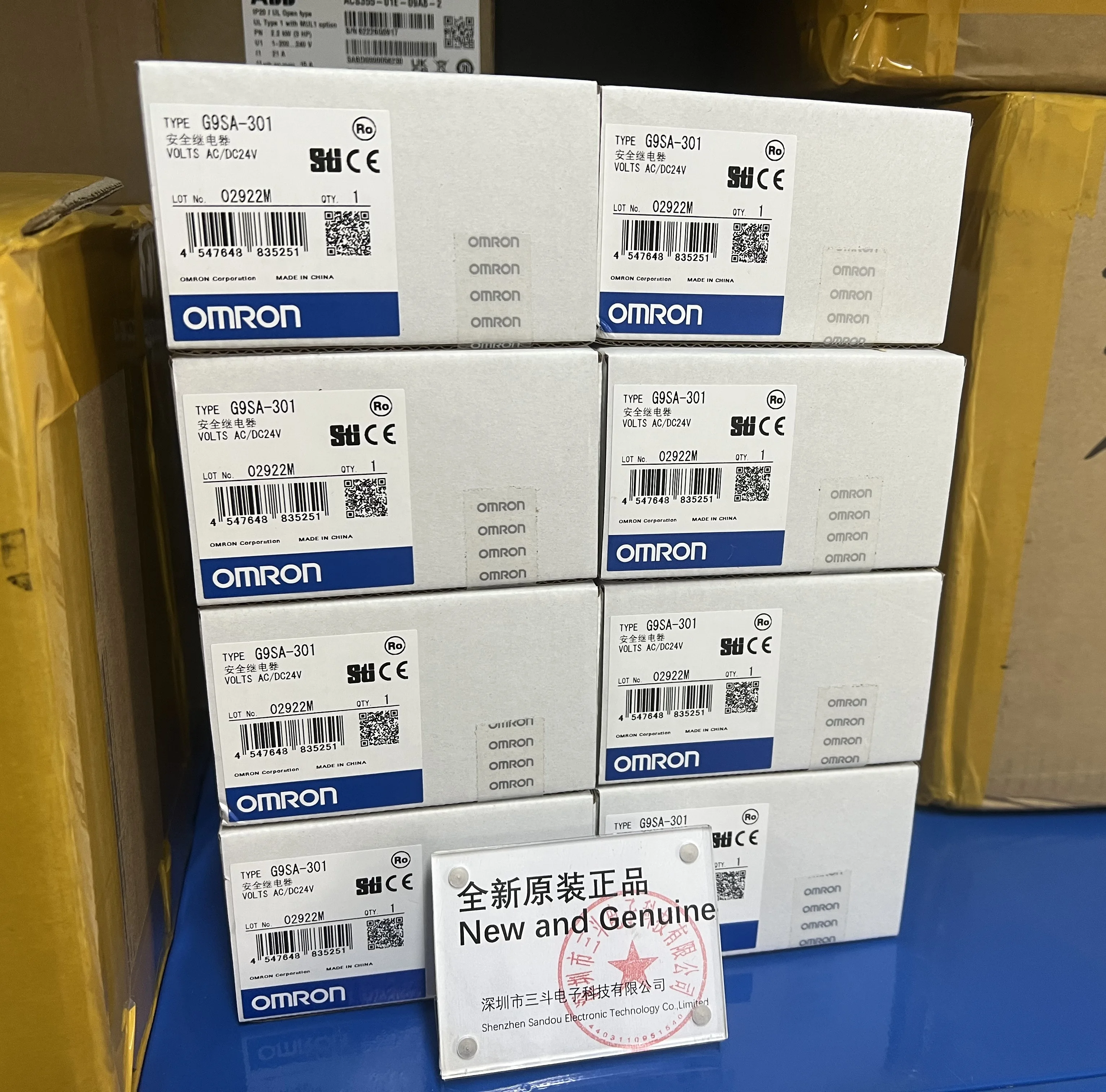 Omron Safety Relay Unit G9SA-301 Omron Safety Relay Unit G9SA-301