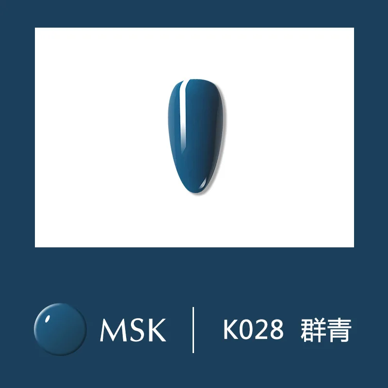 2023 Diy Reflective Glitter Gel Nail Polish Permanent Gellack Nail Art