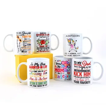 11 oz white sublimation cup thermal transfer Christmas gift mugs