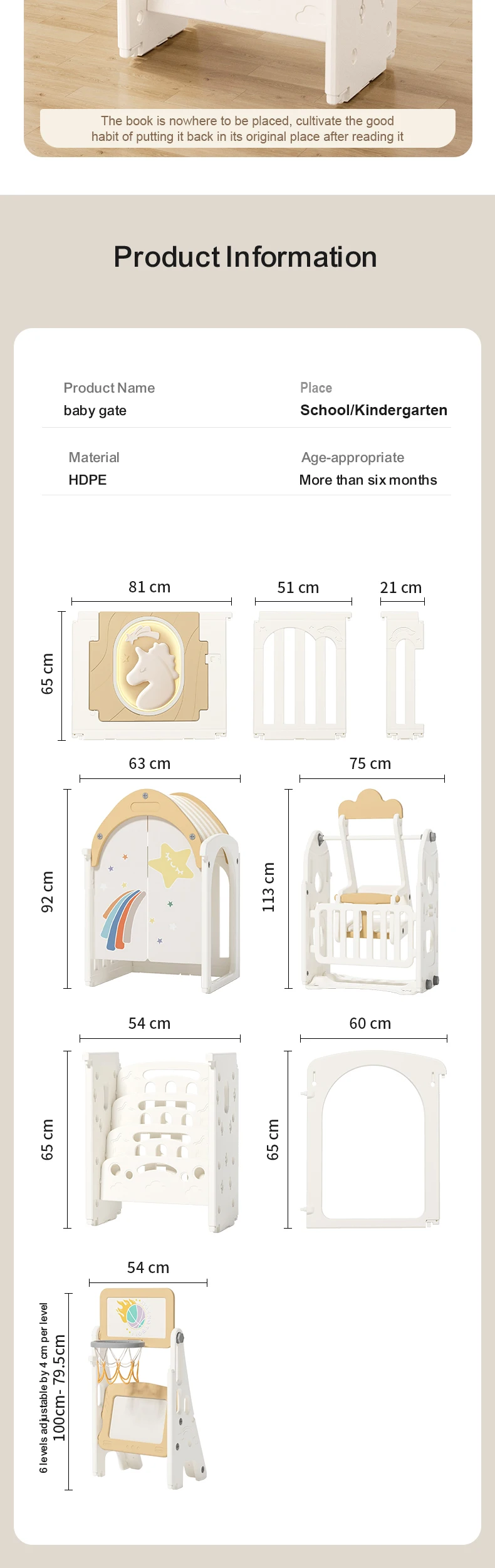 Feelkids Tianma Children Plastic square Indoor with Gate Folding Play Yard Large Acrylic Safety Fence for Baby Kids' Playpens supplier