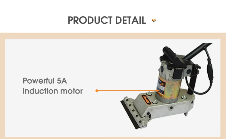 Powerful 5A induction motor Electric floor scraper machine with 4inch 6inch 9inch blades