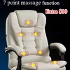 Massaggio a 7 punti