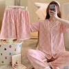 Pink1
