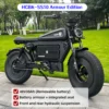 Black-48V30AH - Armor Edition