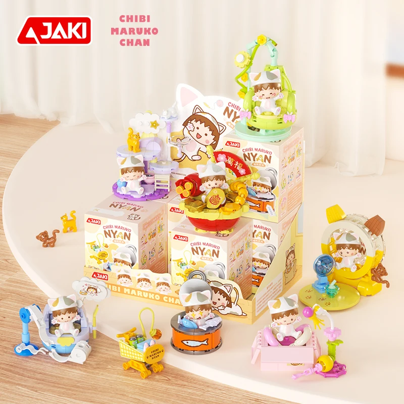 JAKI Maruko Fashion Cute Blind Box - Pop Toy Authorization