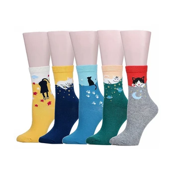 KTP-1963 socks with animals