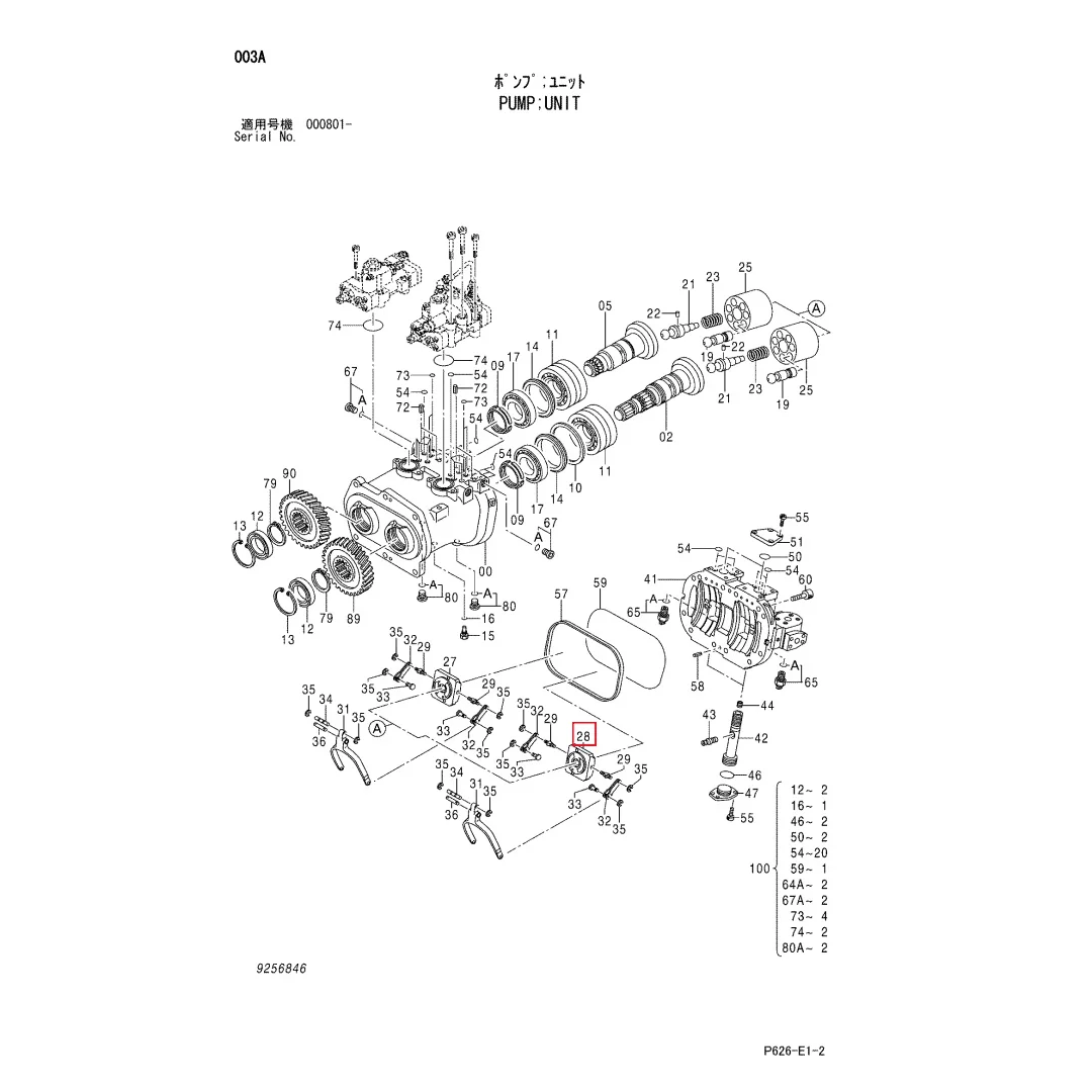 Original Excavator Hydraulic Pump Valve 2052073 for ZX200-3, ZX200