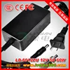 LD-6012ZU ได้รับการรับรอง 3C 12V 5A 60W มาตรฐานแห่งชาติ