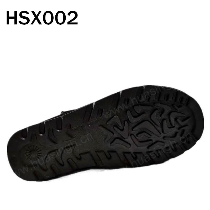 HSX002-7