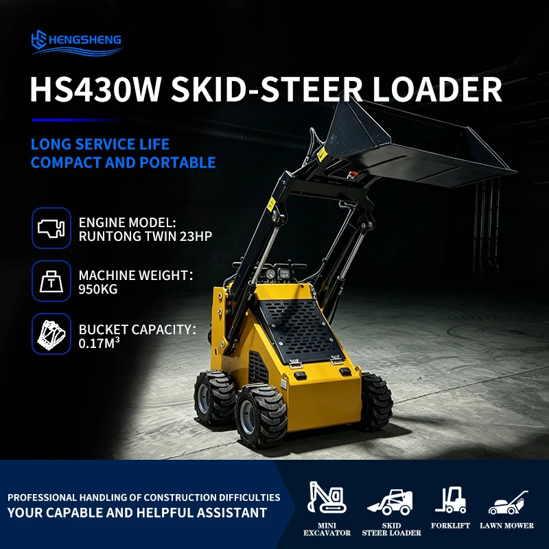 CE/EU/EPA Mini Skid Steer Loader Briggs & Stratton Parallel bar Engine Bucket Capacity 0.17m ³ Lift Force 430KG Bestseller