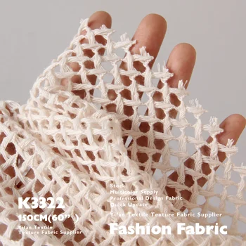 Fashion Fabric Bamboo Yarn Texture Polyester Hollow 3D Mesh Fabric For DIY Garment Cardigan Decoration Hats Vest