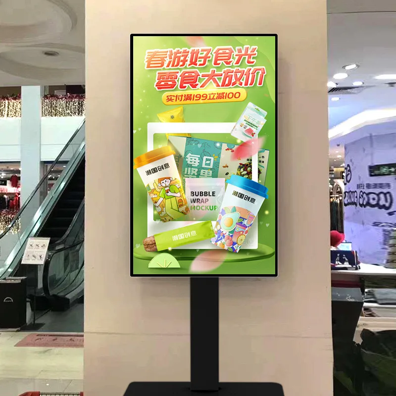 32 43 49 65 55 inch movable poster advertising machine indoor Digital Signage and display Advertising display digital Stand details