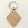 wood color 13
