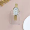 Pietra oro-bianco