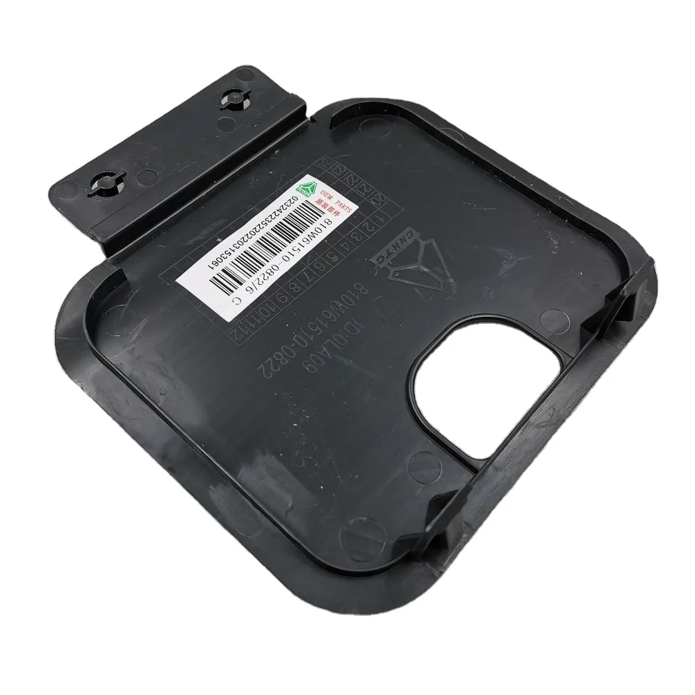 壺 Pto Switch 0019976136 for Beiben North Benz HOWO Shacman FAW