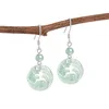 Pendientes de jade D912