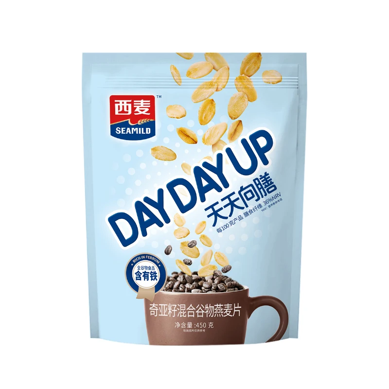 wholesale price good taste 450-g seed mixed grain cereal oatmeal