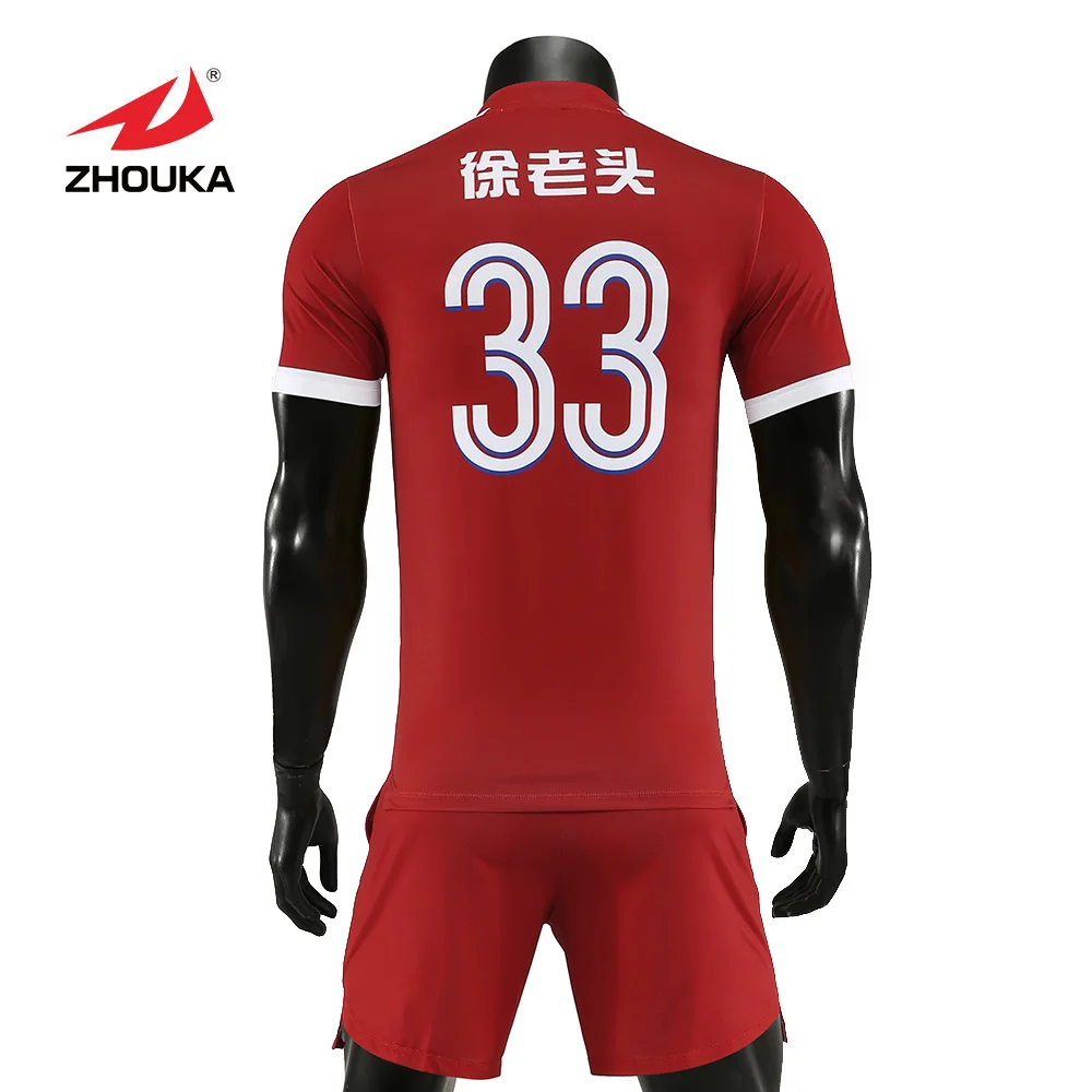 Buy Wholesale China Wholesale Cheap Club And Team Latest Designs Youth  Sublimated Neon Green Soccer Uniform Set Custom Football Jersey & Soccer  Jersey at USD 5