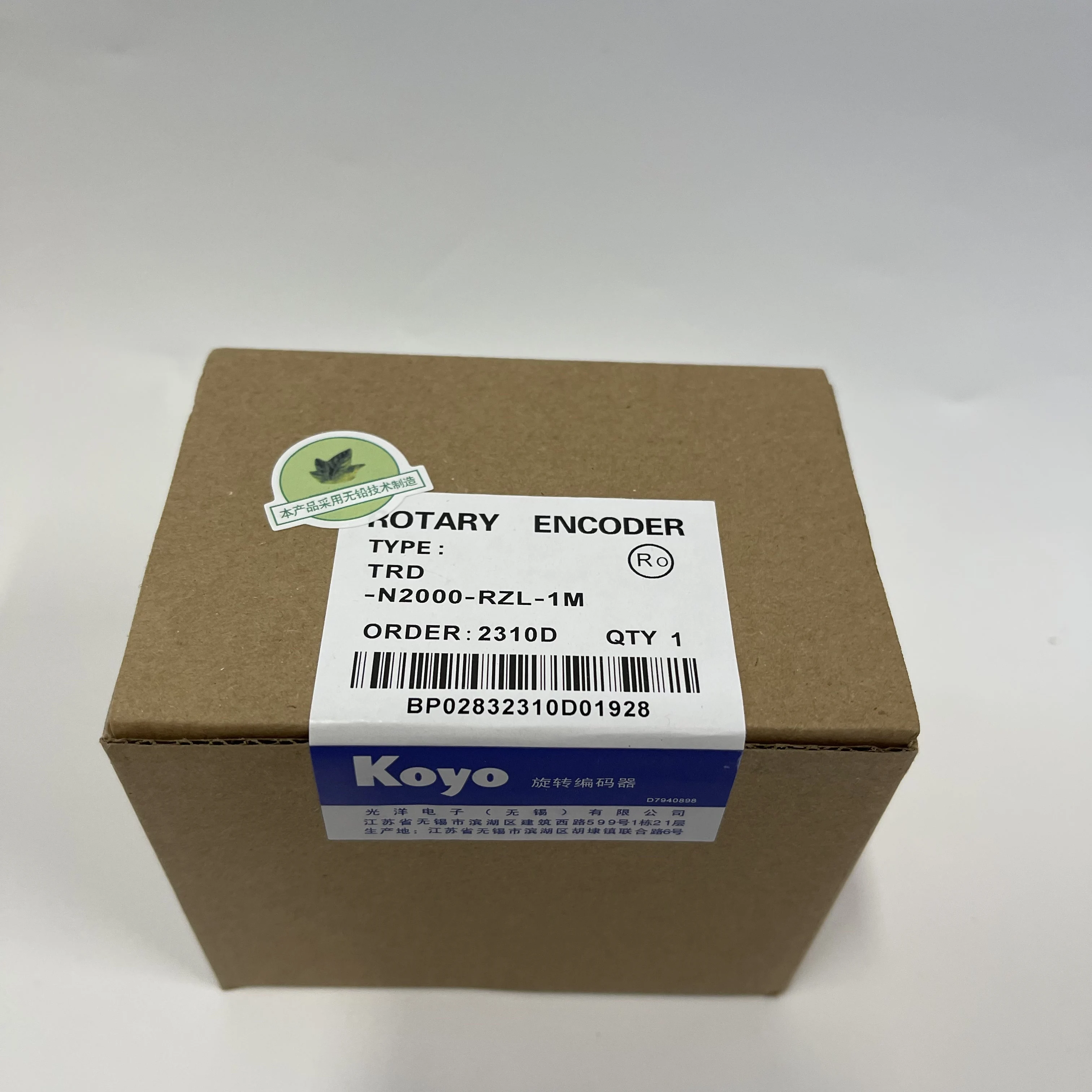 Koyo Rotary Encoder TRD-N2000-RZL-1M Koyo Rotary Encoder TRD-N2000-RZL-1M