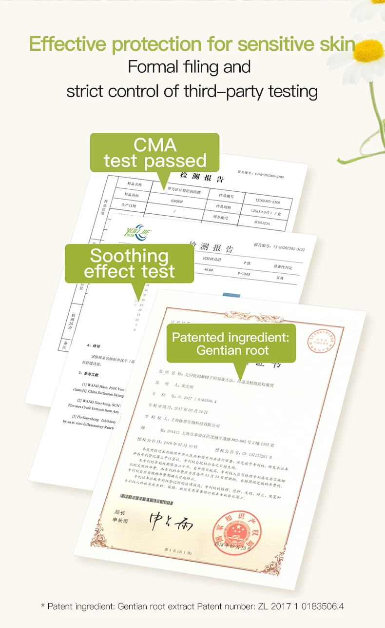 Factory Price Ophiomagic Serum Protein Spray Water for skin care(pic7)