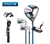 r-level carbon shaft-4 half sets rods+gun bag mtg075