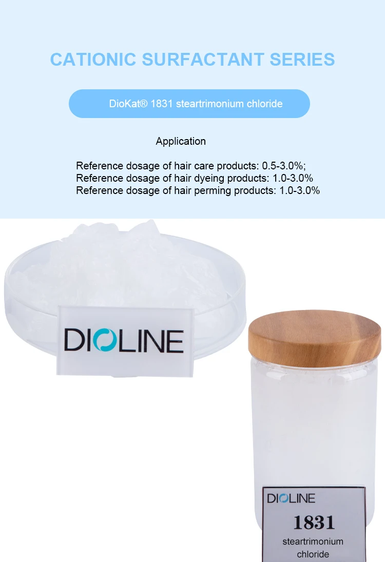 70% Eighteen Alkyltrimethylammonium Chloride Cationic Surfactant Raw Material