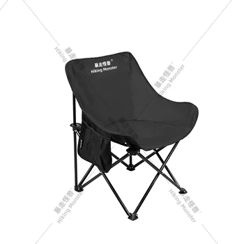 Comfortable soft seat with strong wrapping and folding chair Solid casual chair