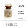 Test di fragranza - Profumo Qinghuan Budu