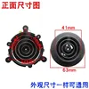 L15 Coupler + Base Core