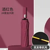 wine red