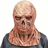 Skin  Vecna mask